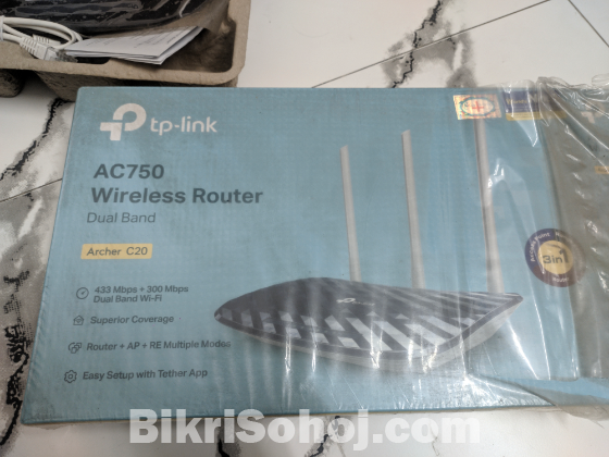 TP-Link Archer C20 AC750 Dual Band